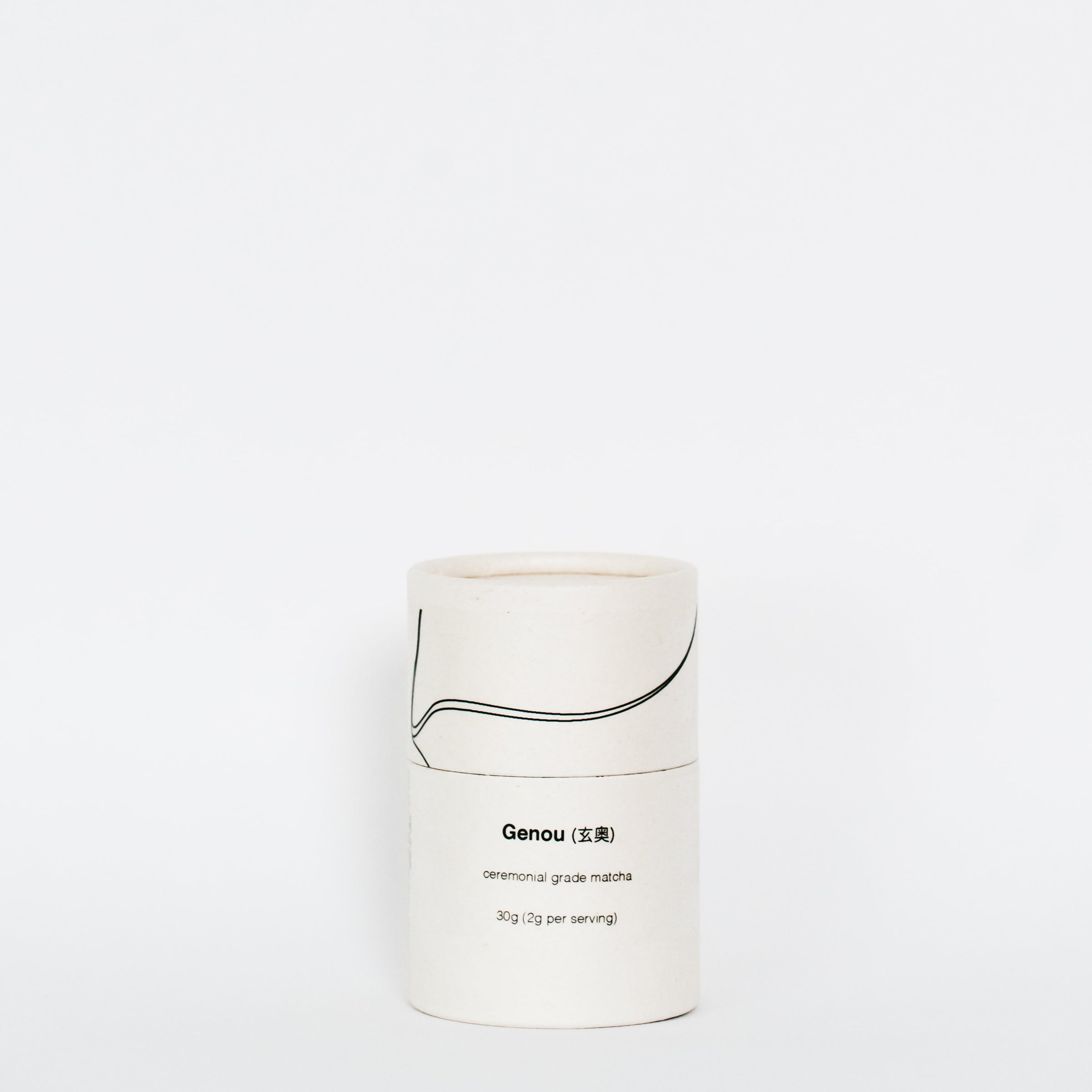 Saison Tea (Ceremonial Matcha) | Kumquat Coffee Co