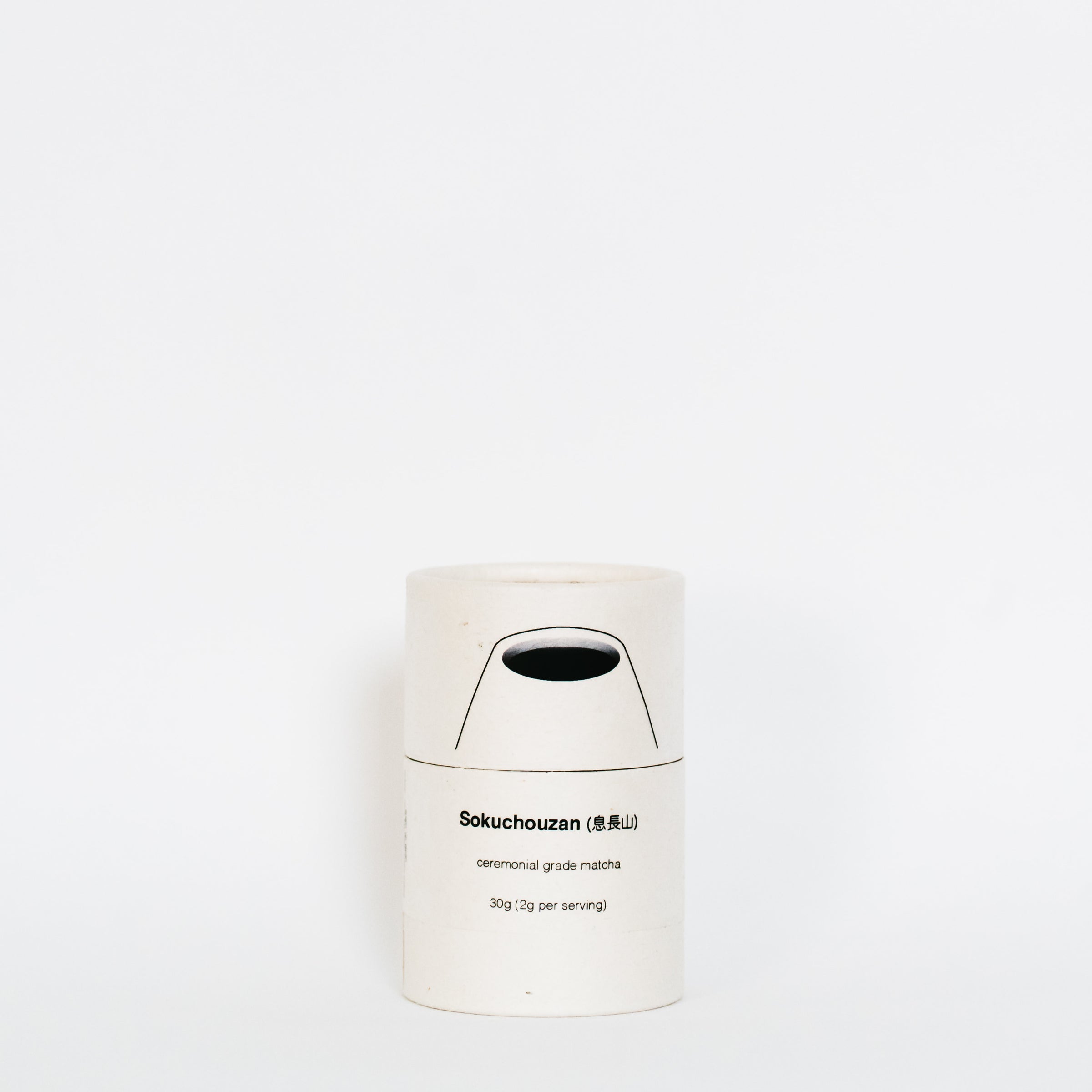 Saison Tea (Ceremonial Matcha) | Kumquat Coffee Co