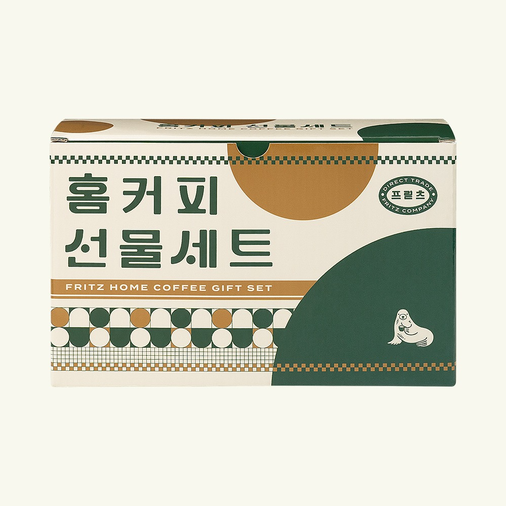 Fritz Coffee | Kumquat Coffee Co