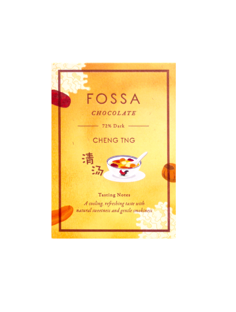 Fossa | Kumquat Coffee Co